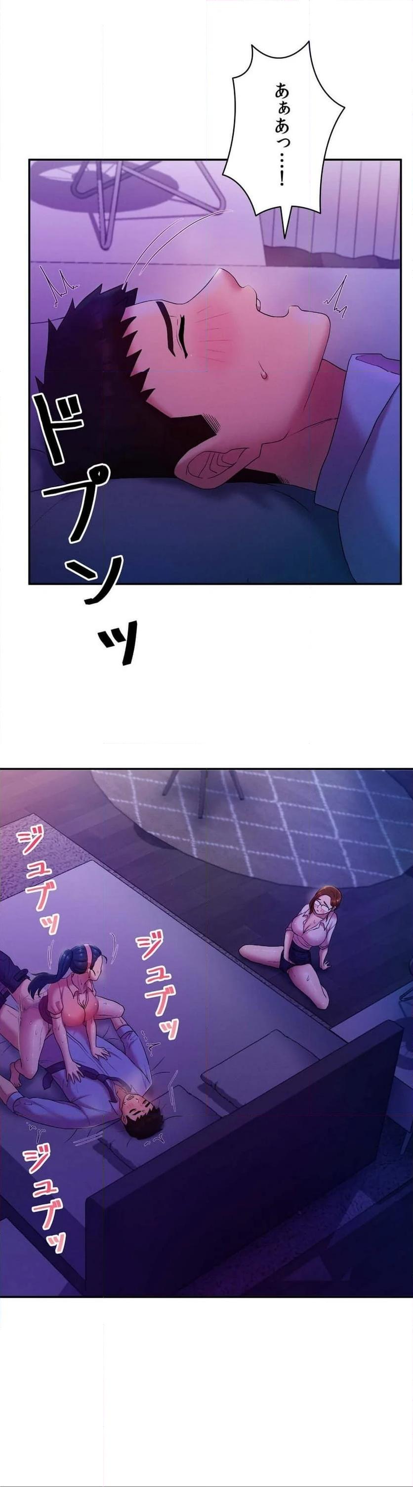 P48