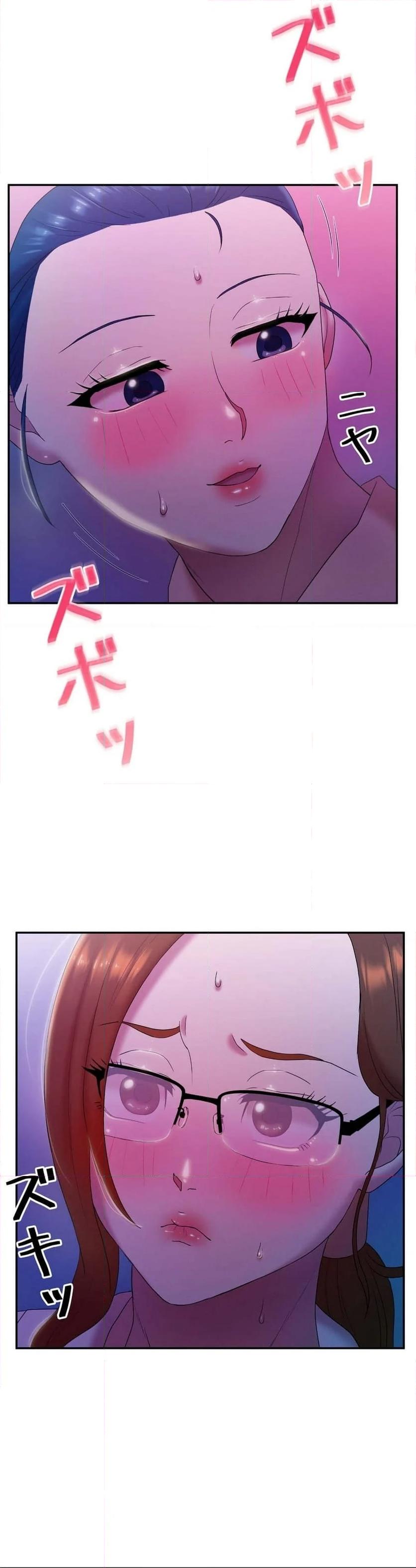 P49