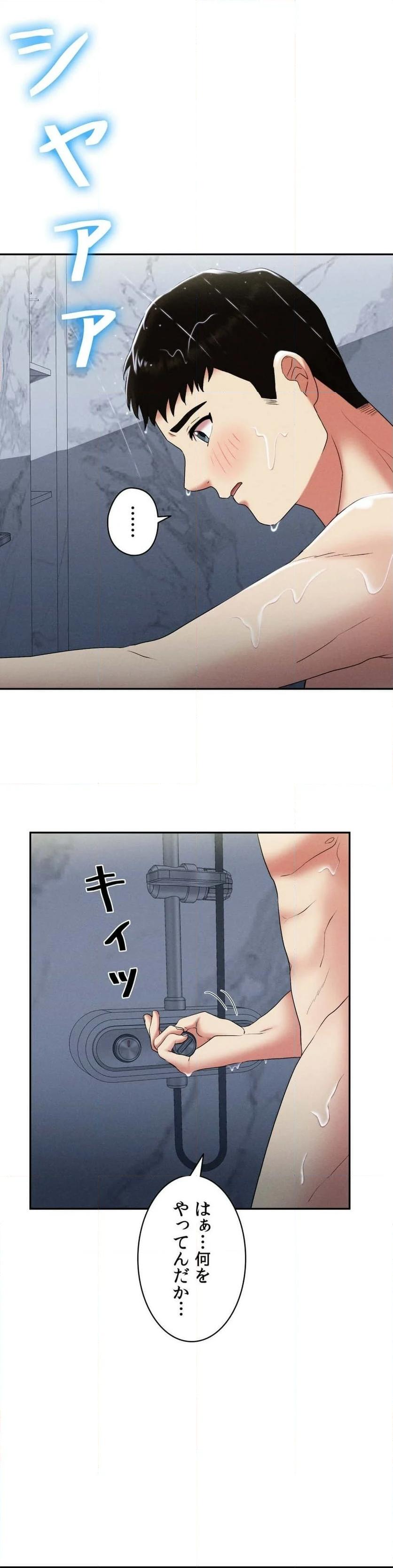 P56