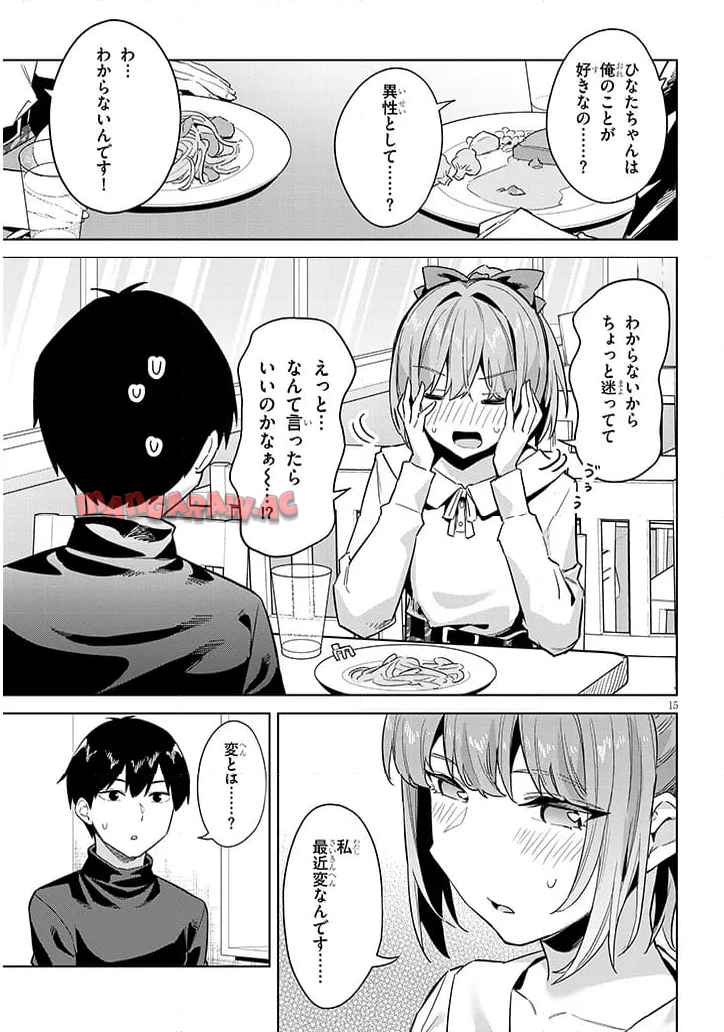 P15