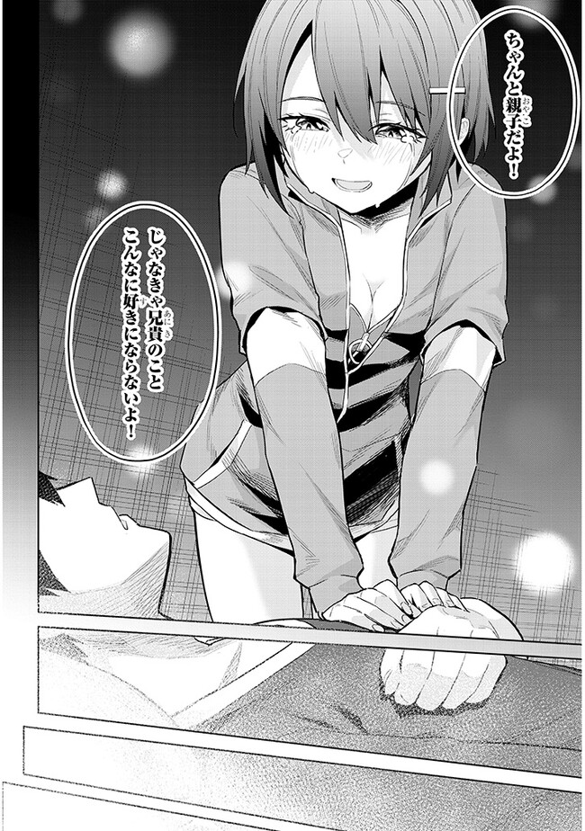 P30