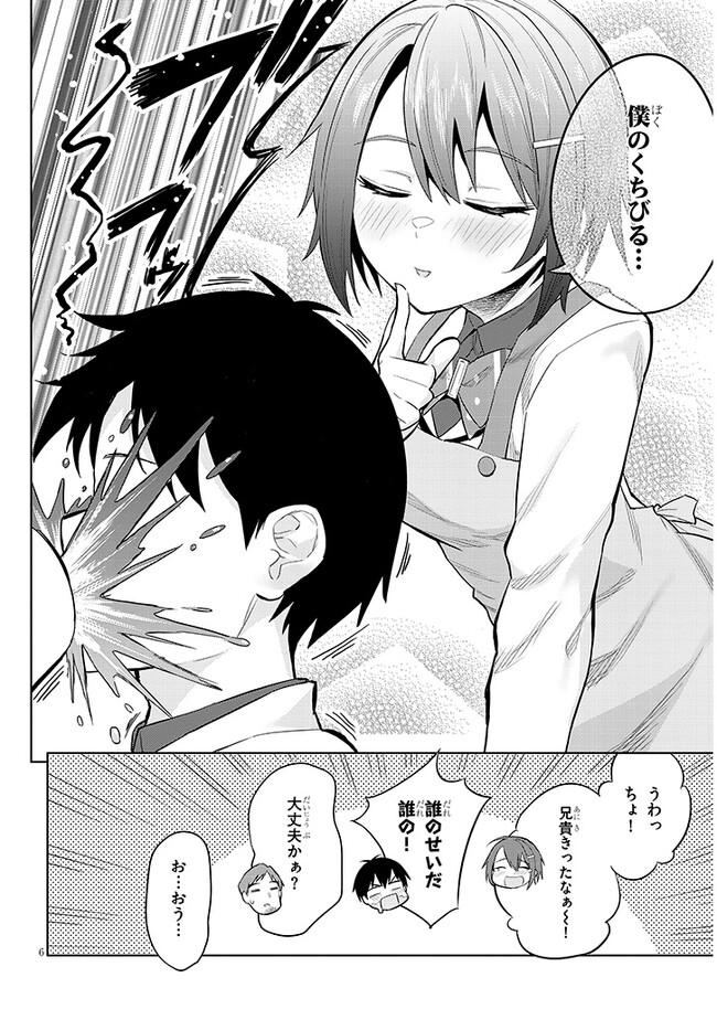 P6