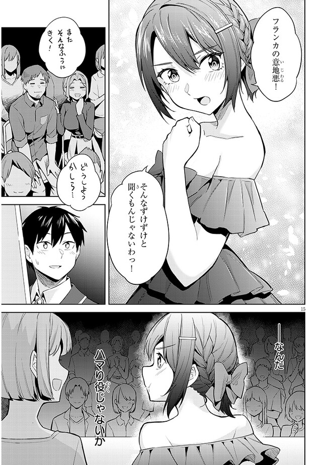 P15