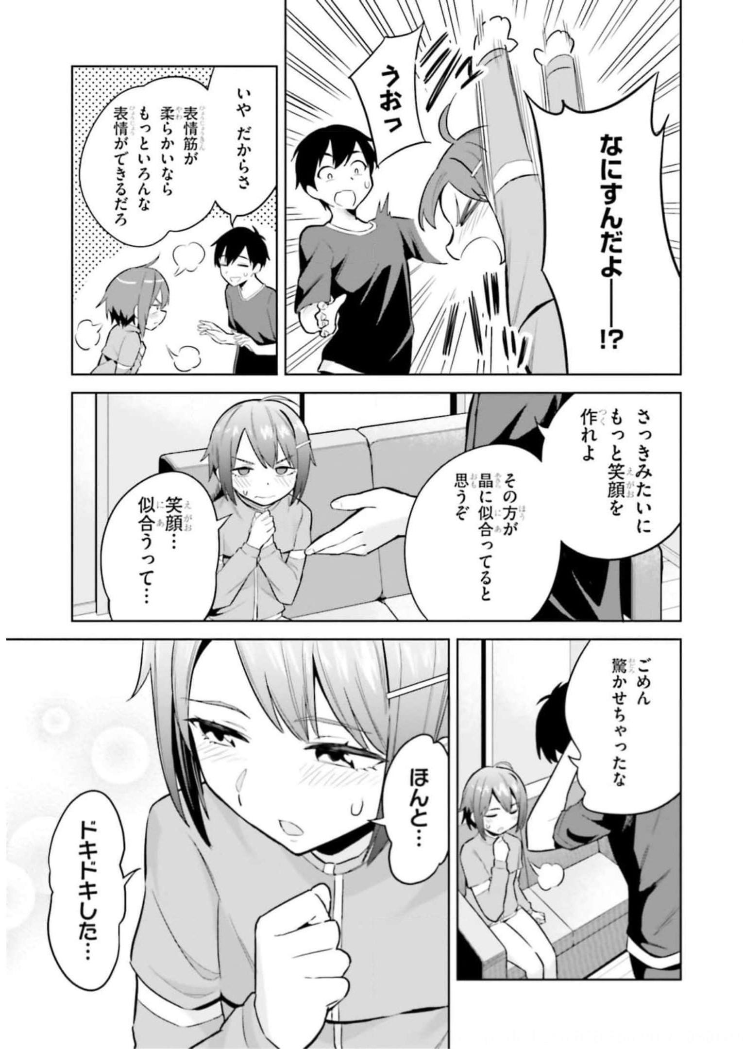 P27