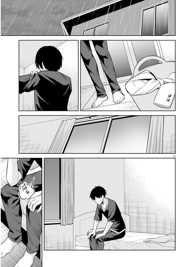 P13