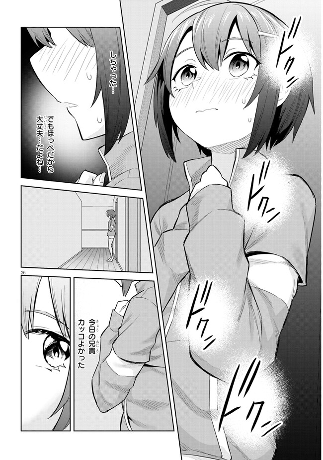 P26