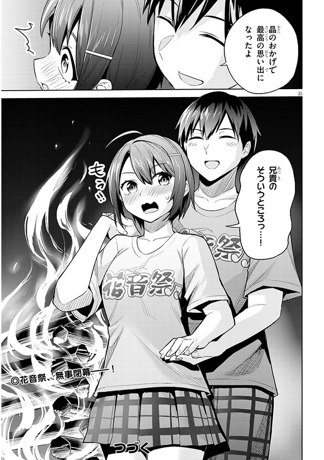 P35