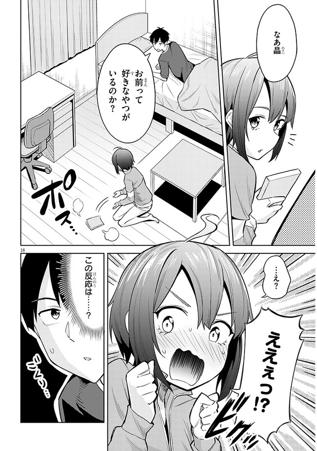 P18