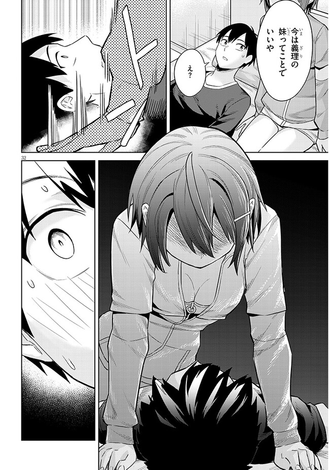 P32