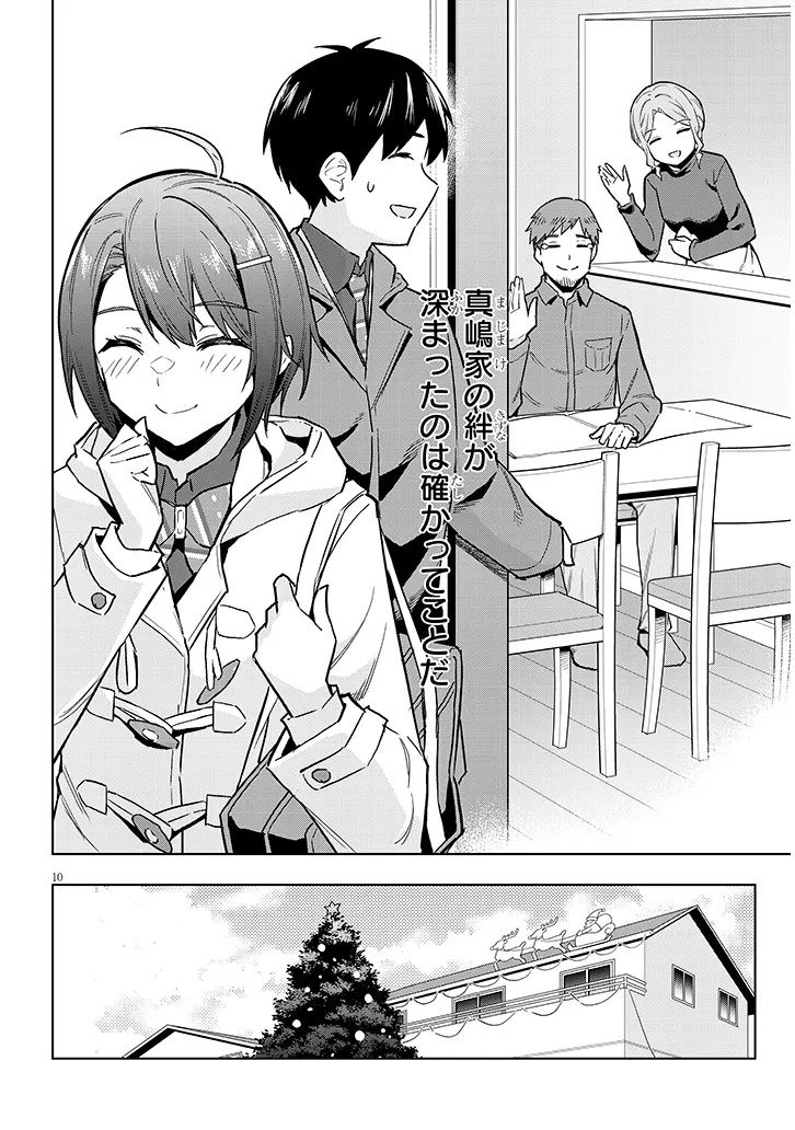 P10