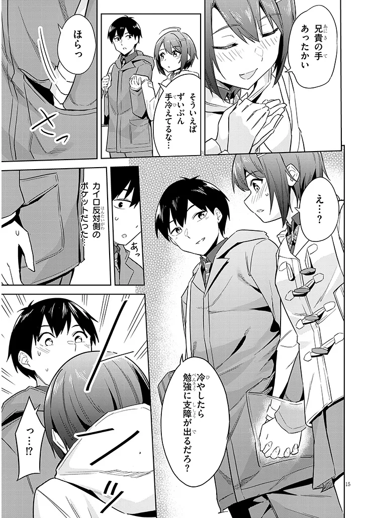 P15