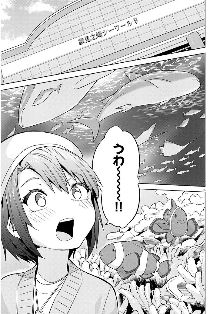 P15