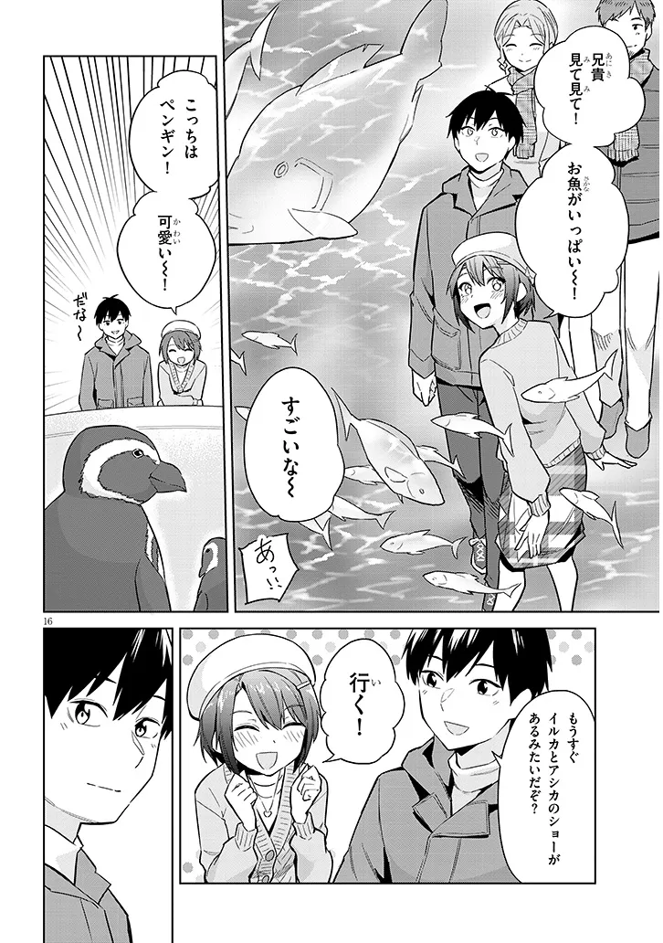 P16