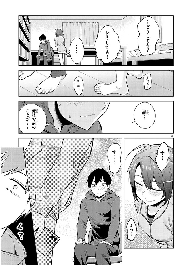 P29