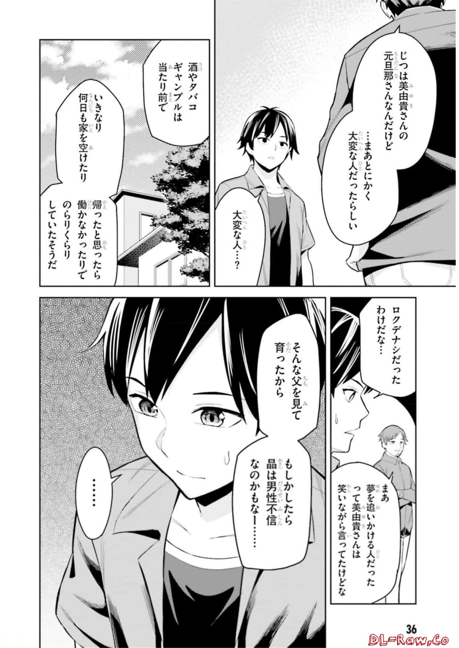 P36
