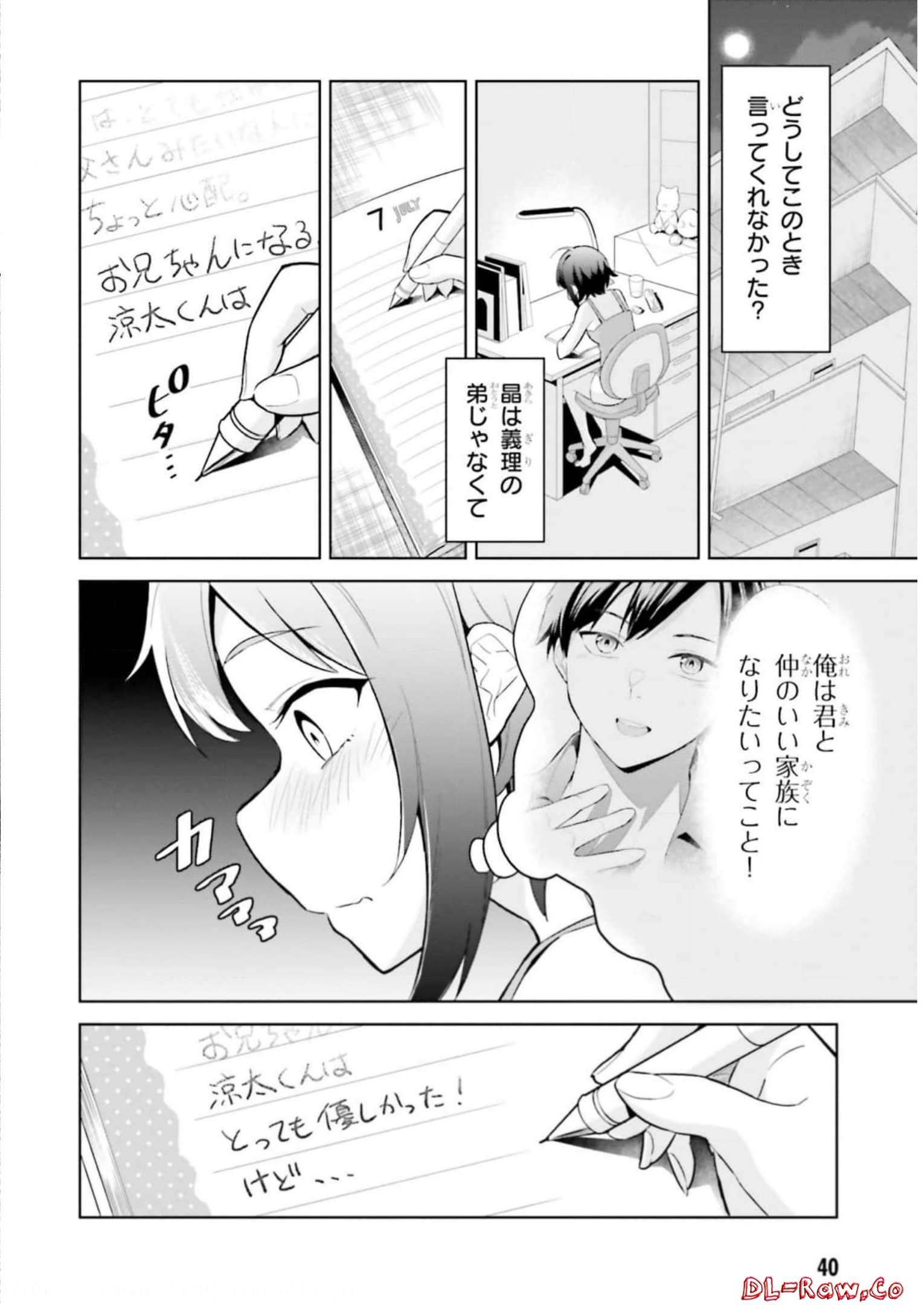 P40