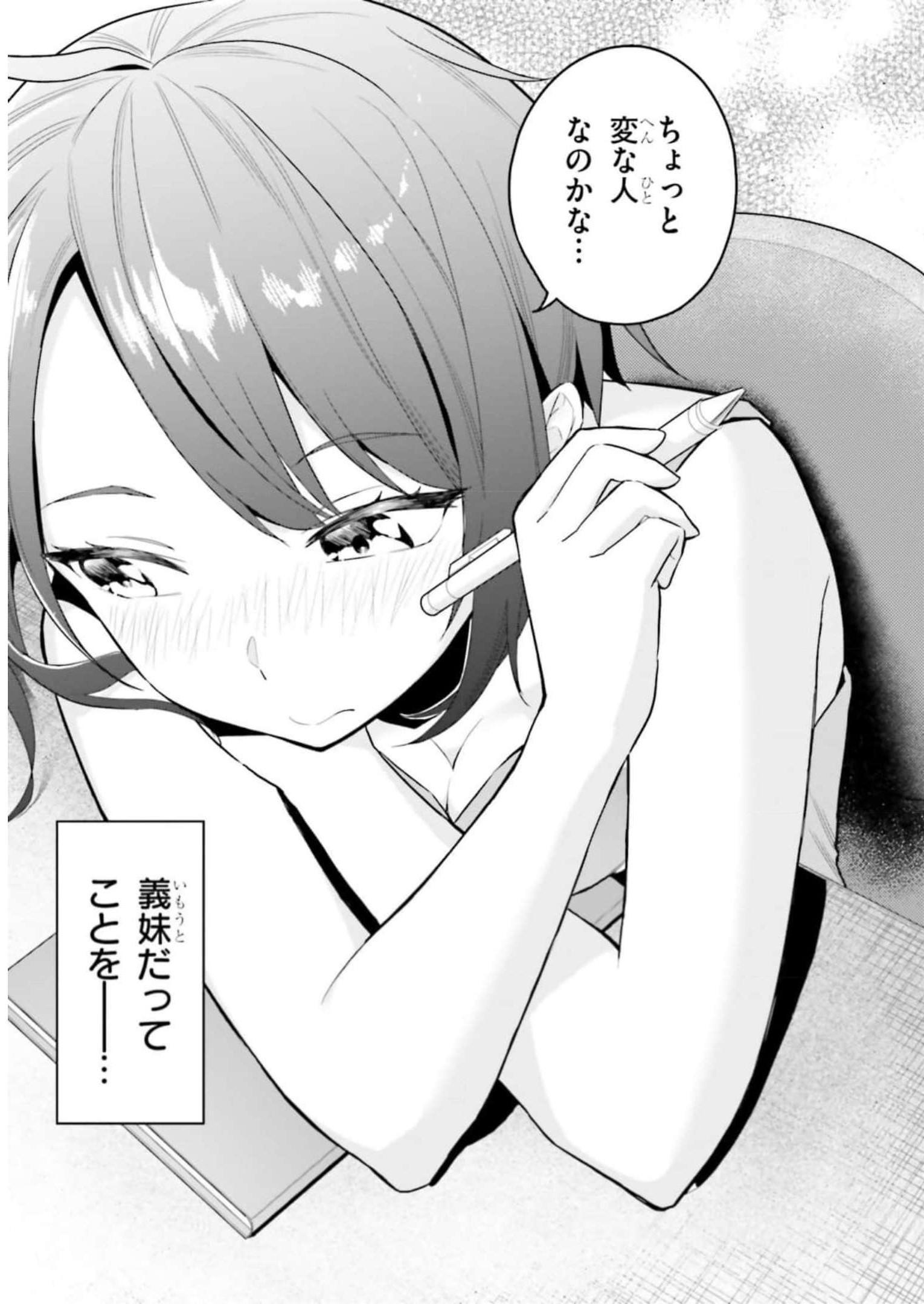 P41