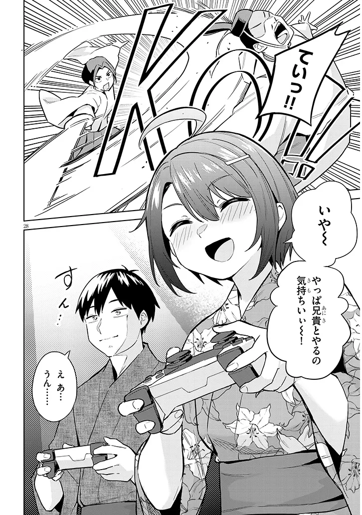 P28