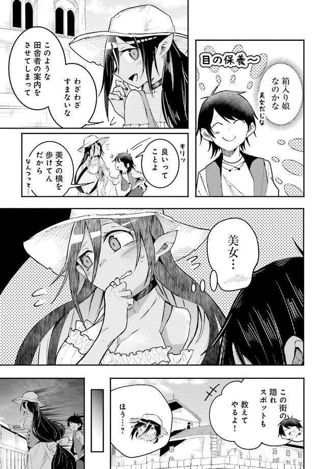 P3
