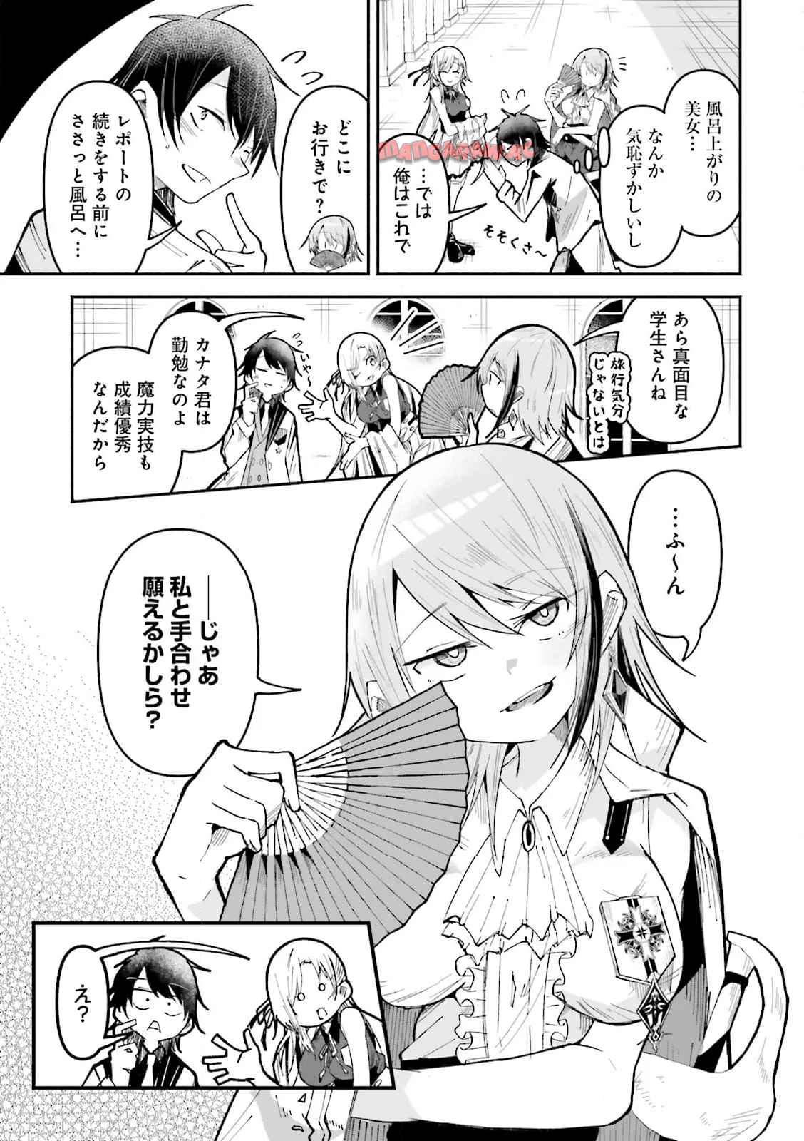 P7