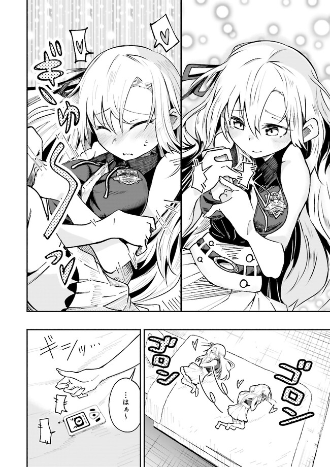 P28