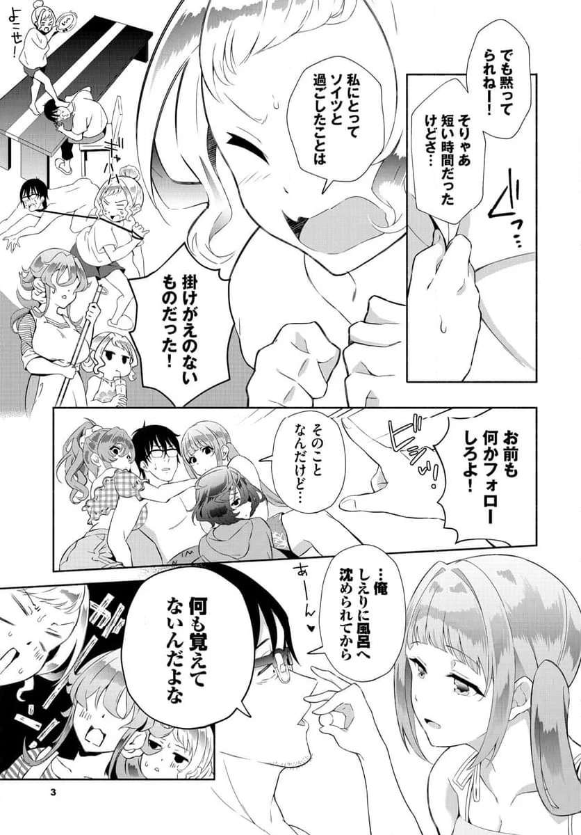 P4