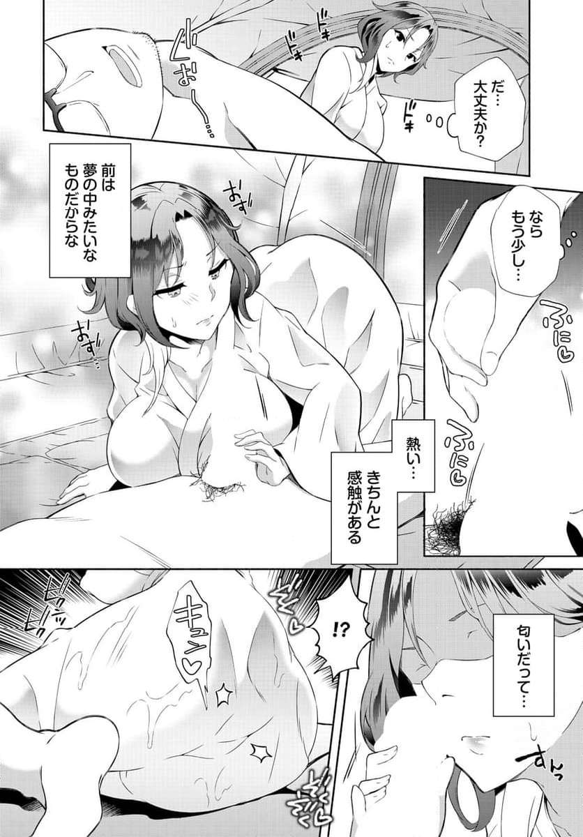 P9