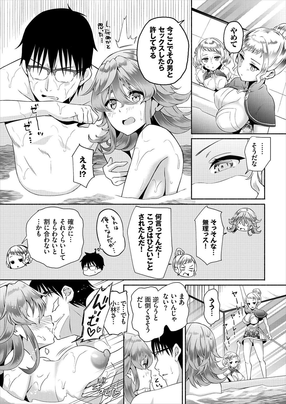 P11
