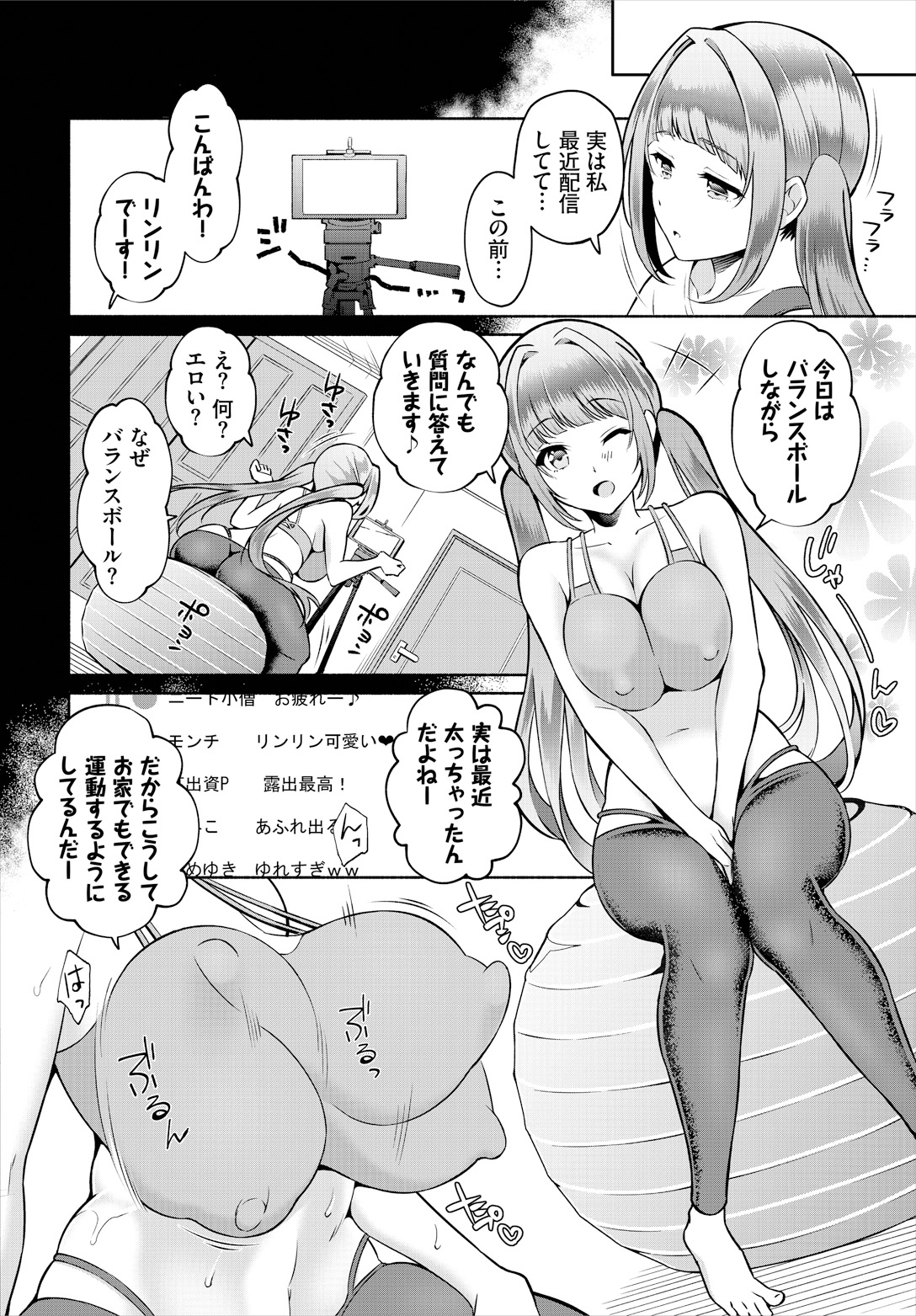 P14