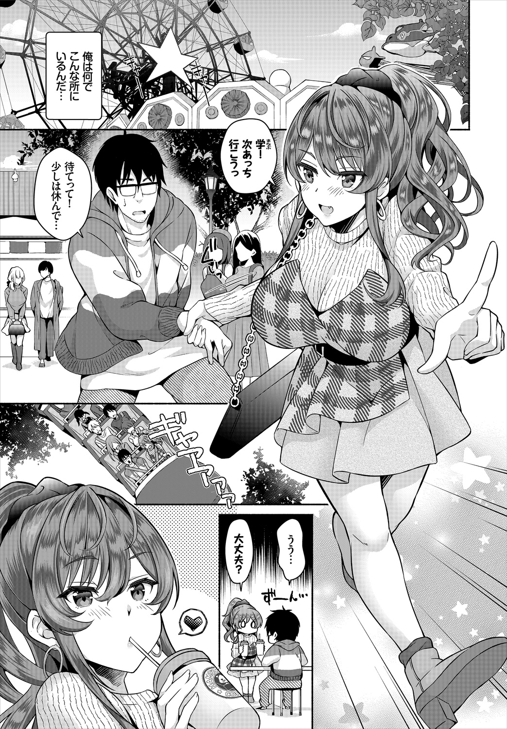 P3