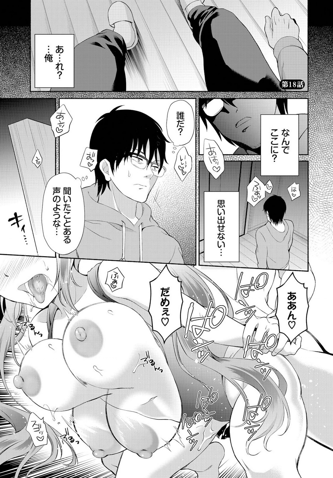 P3