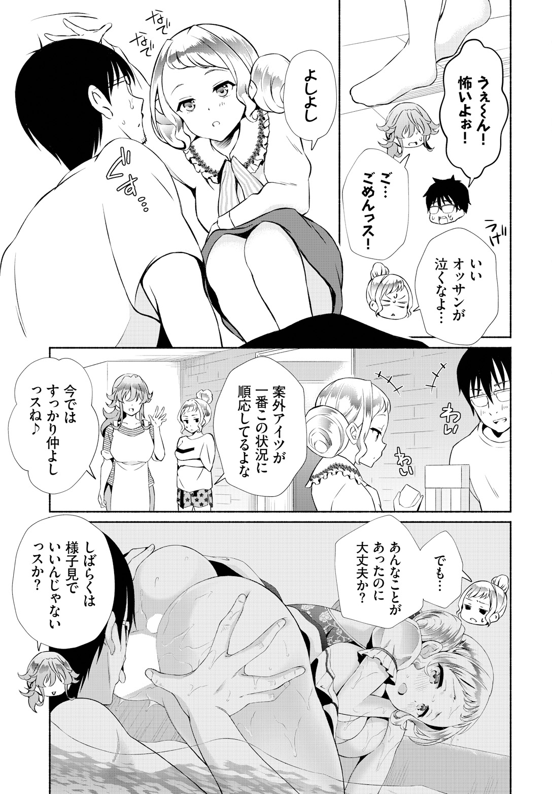 P4