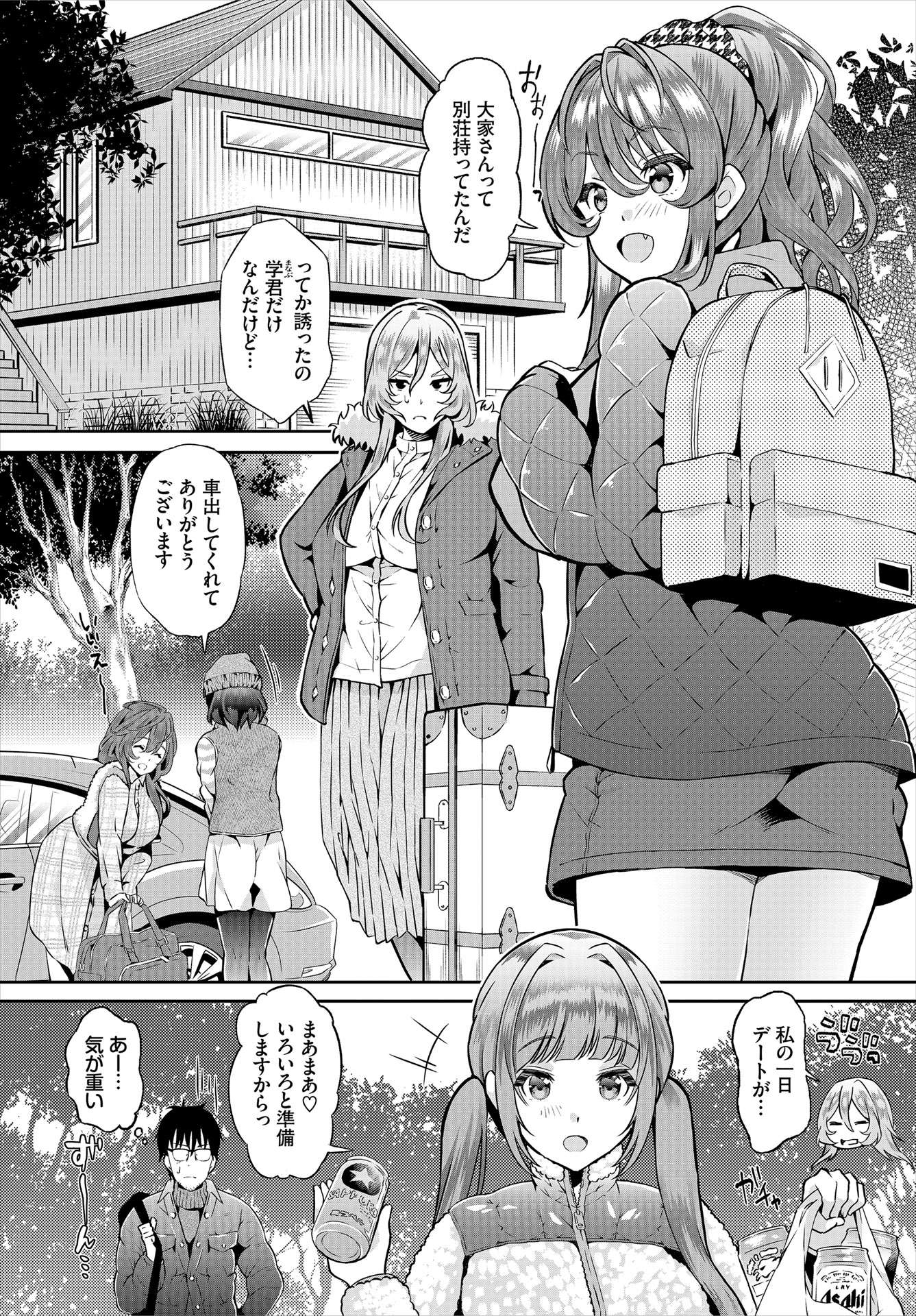 P3
