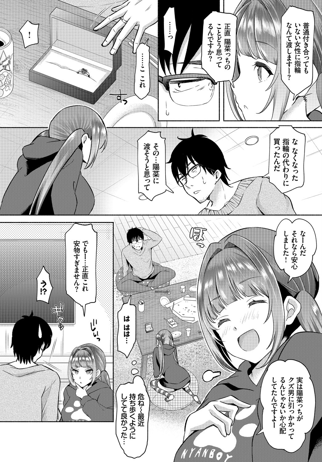 P6
