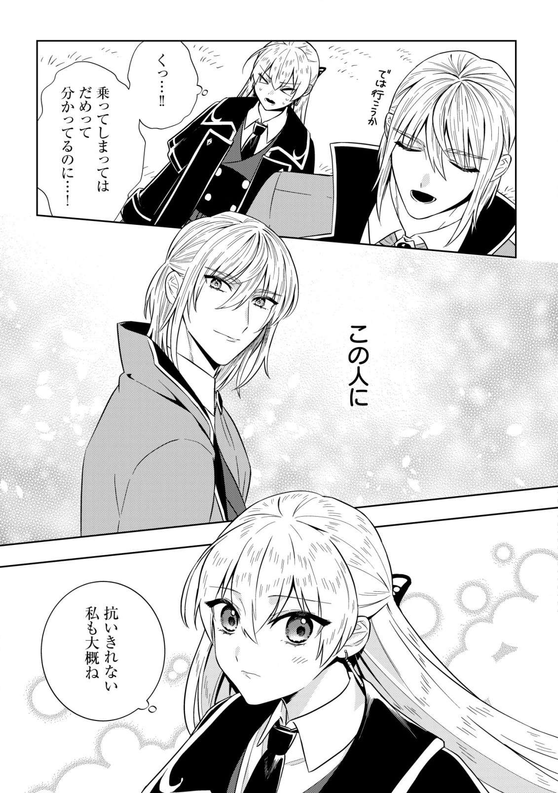 P27