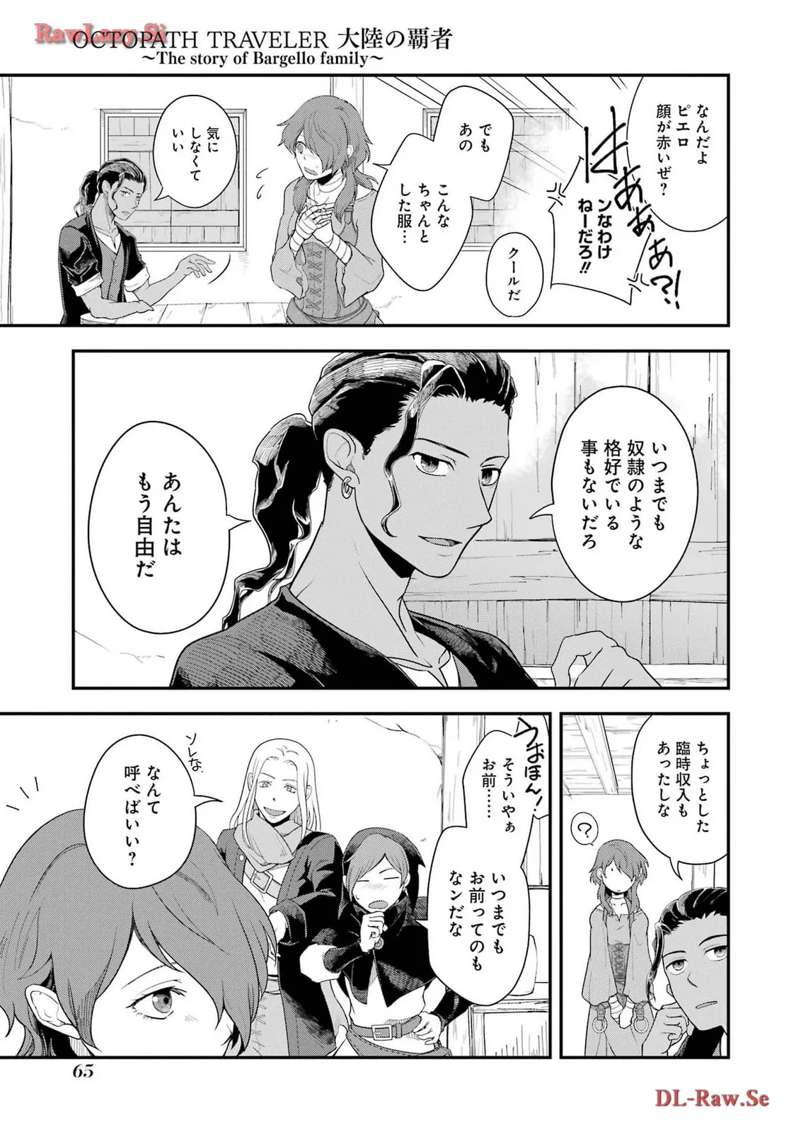 P29