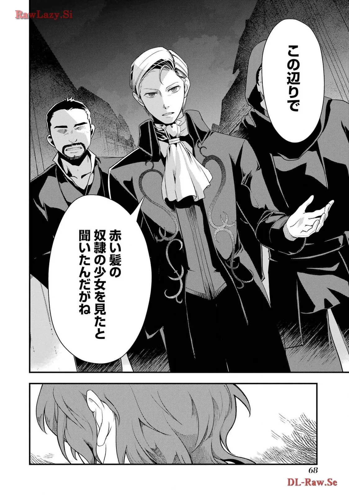P32