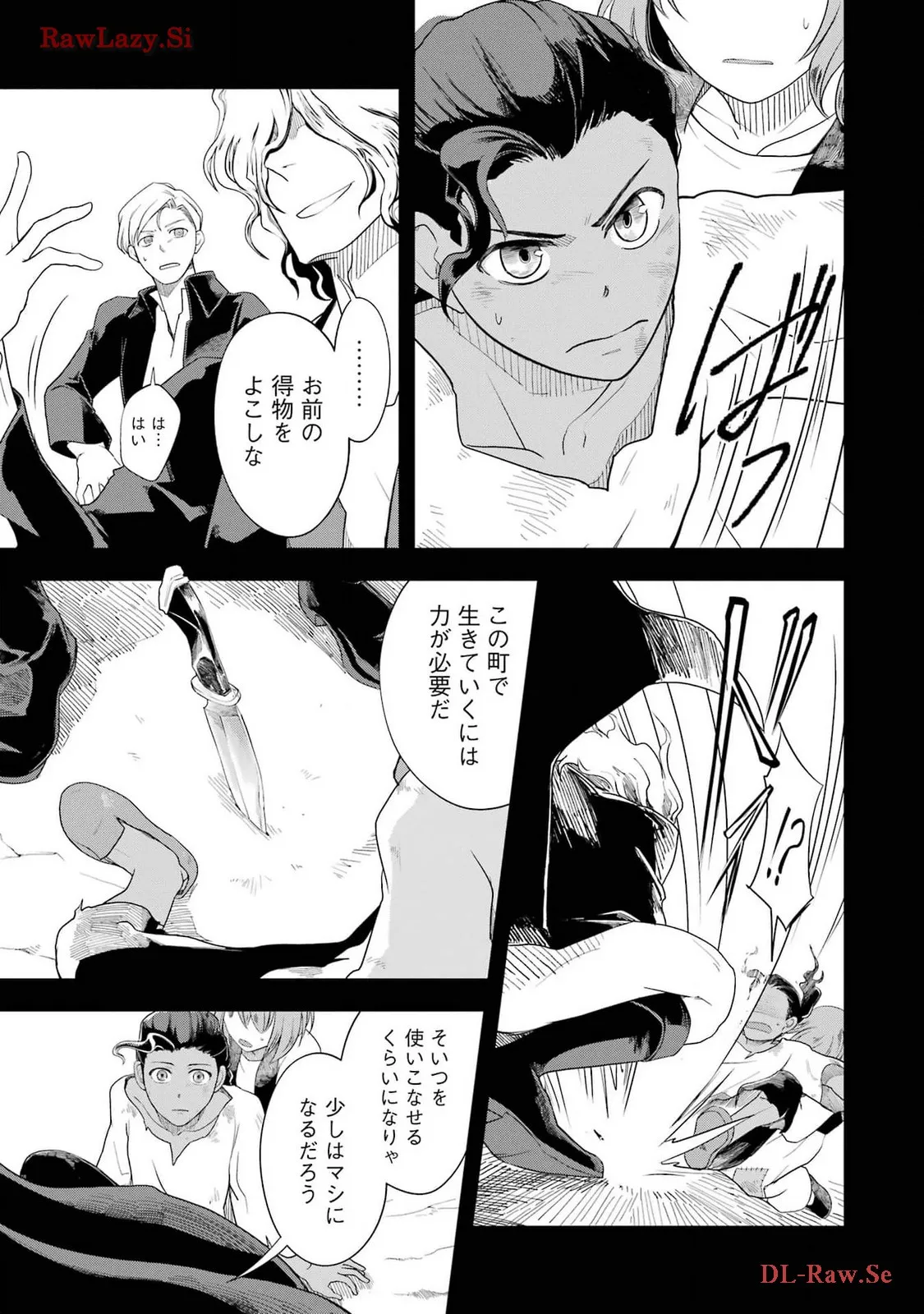 P13