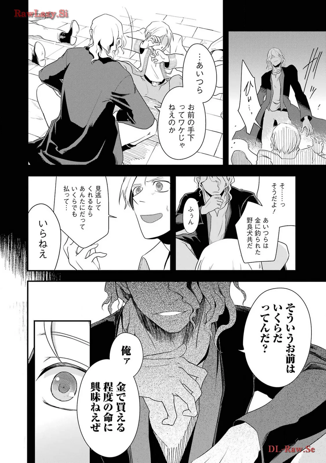 P26