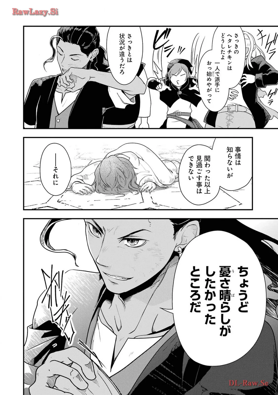 P22