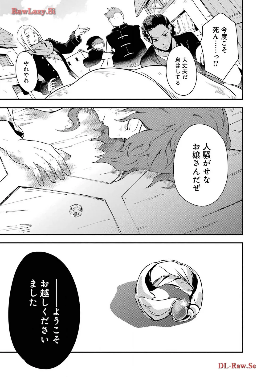 P29