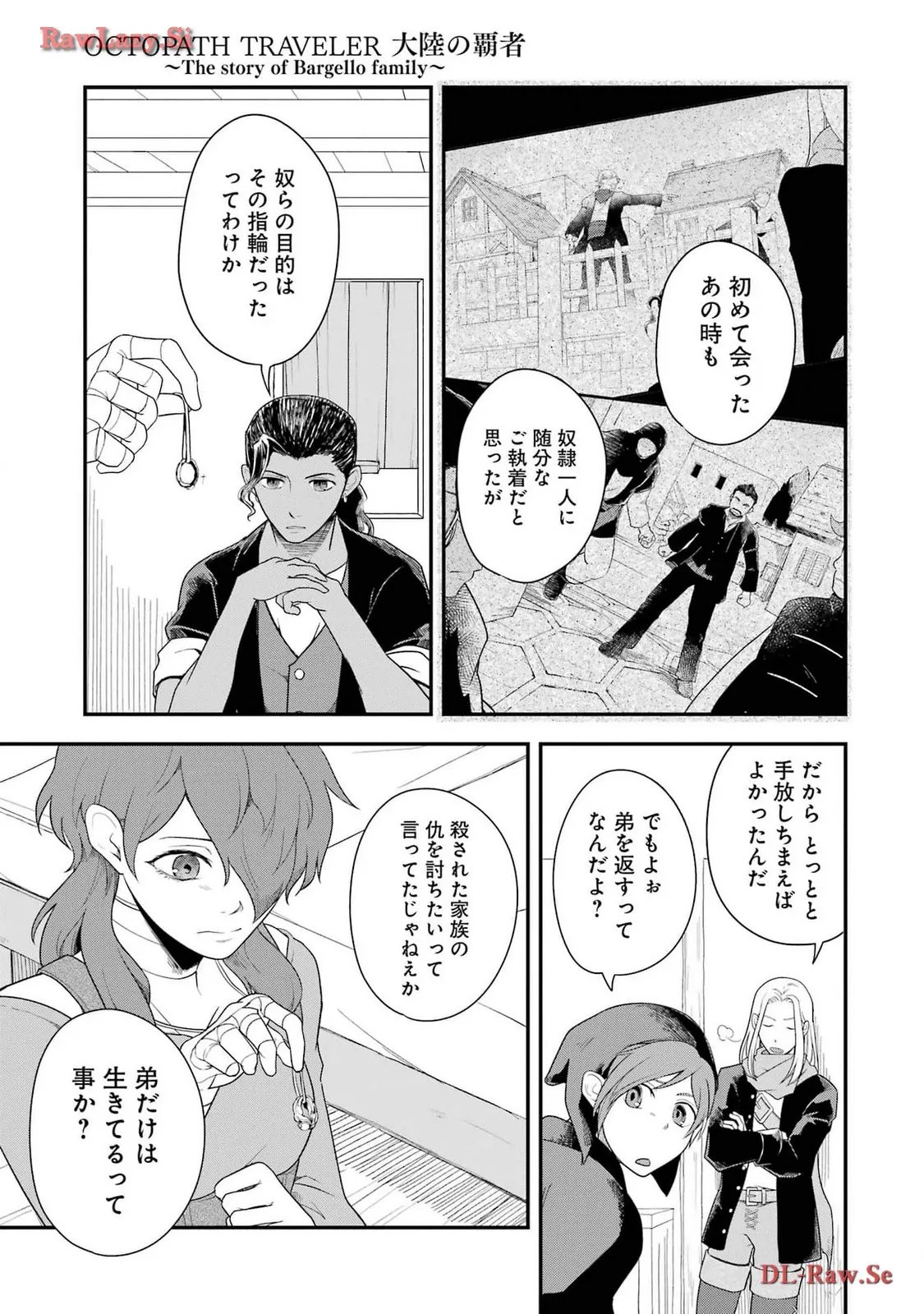 P27