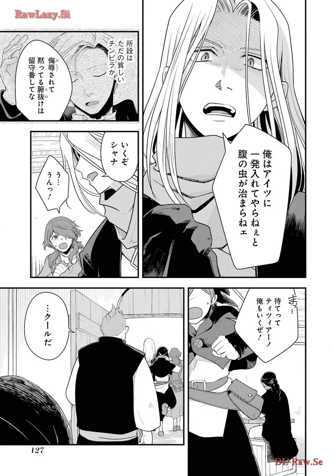 P31