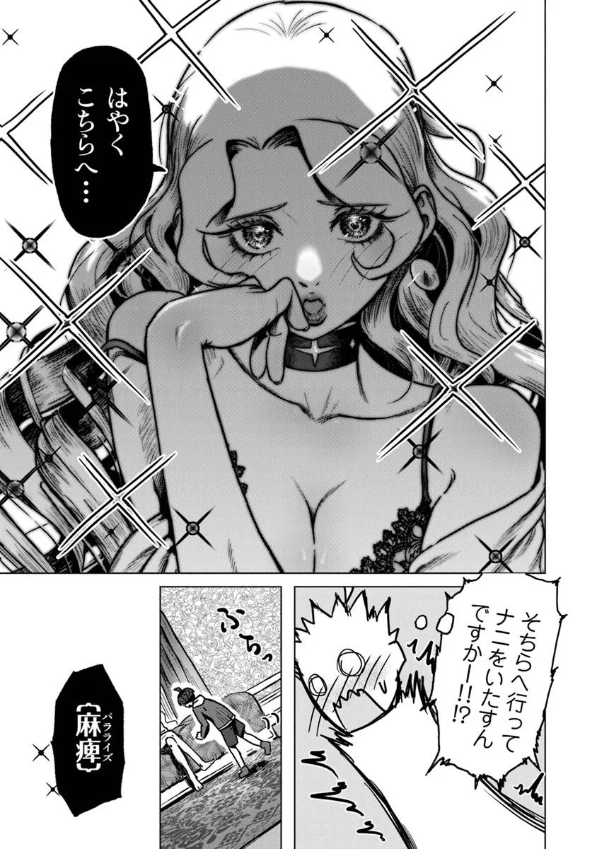 P24