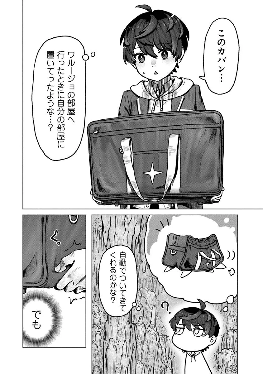 P33