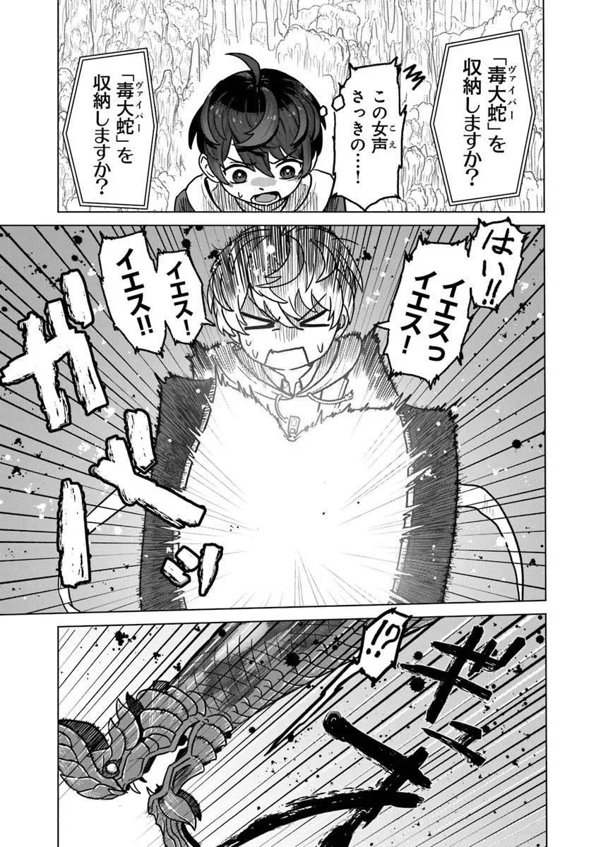 P42