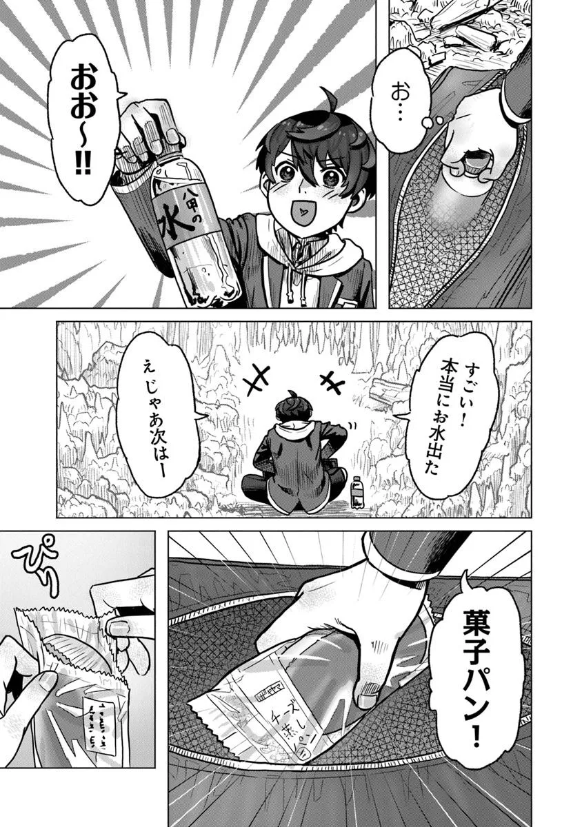 P46