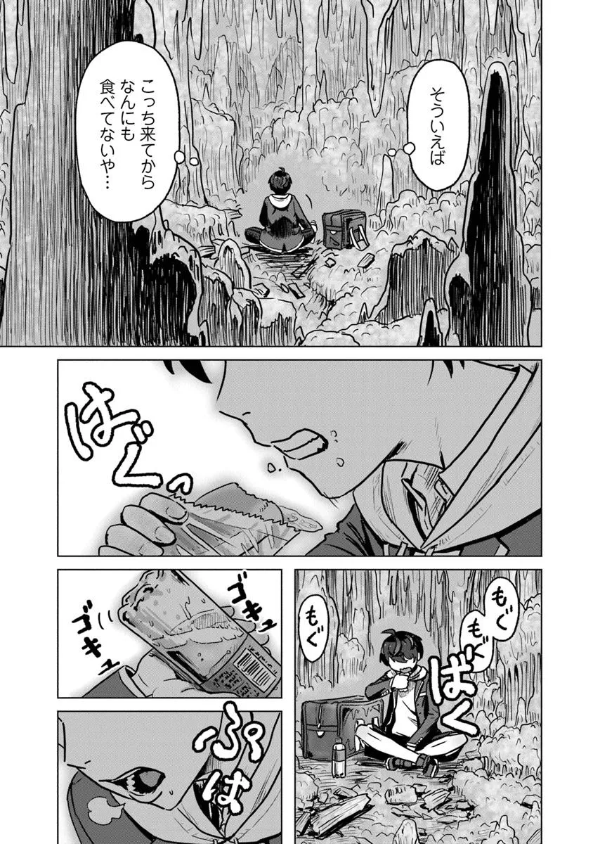 P48