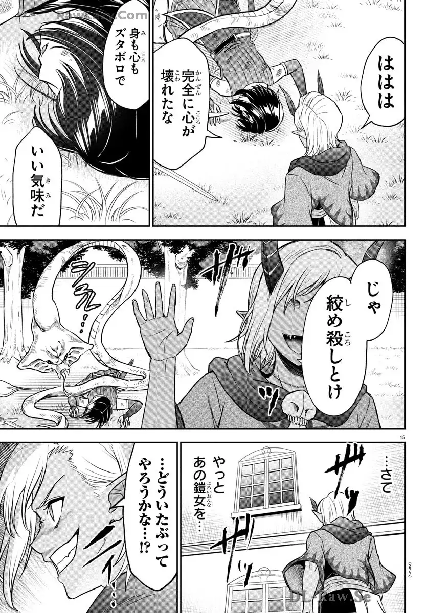 P15