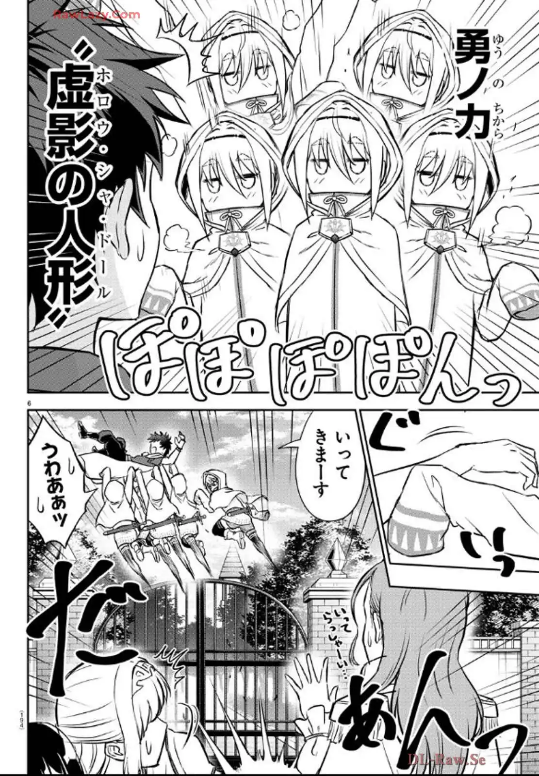 P6
